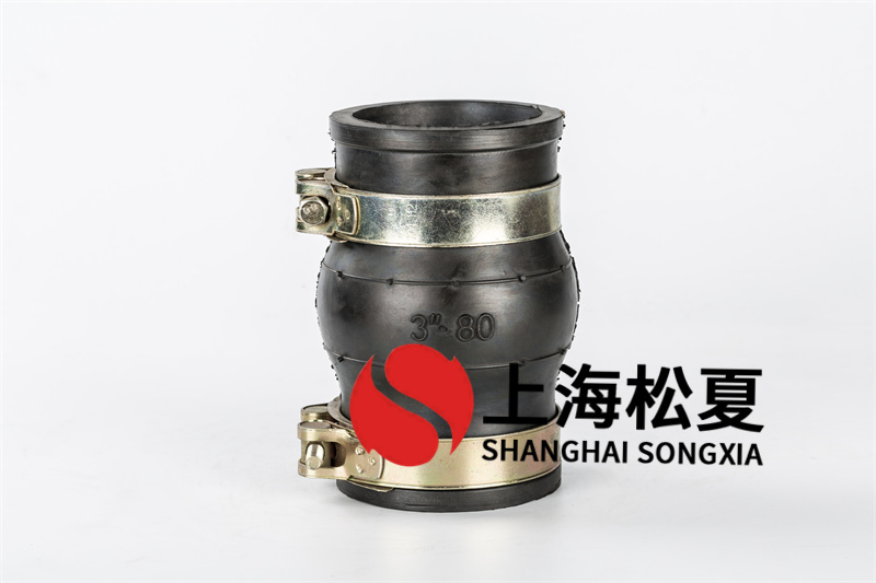 在維護卡箍式橡膠膨脹節(jié)的時候要避免焊接產生高溫對裝置的損傷