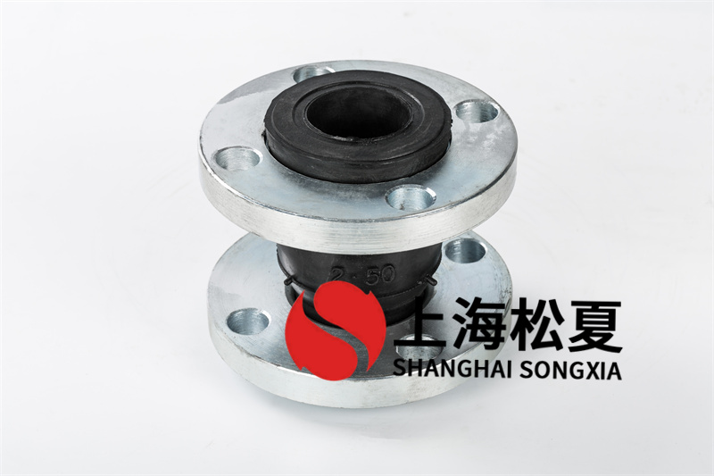 橡膠膨脹節(jié)在管道運(yùn)行期間泄漏，該怎么辦