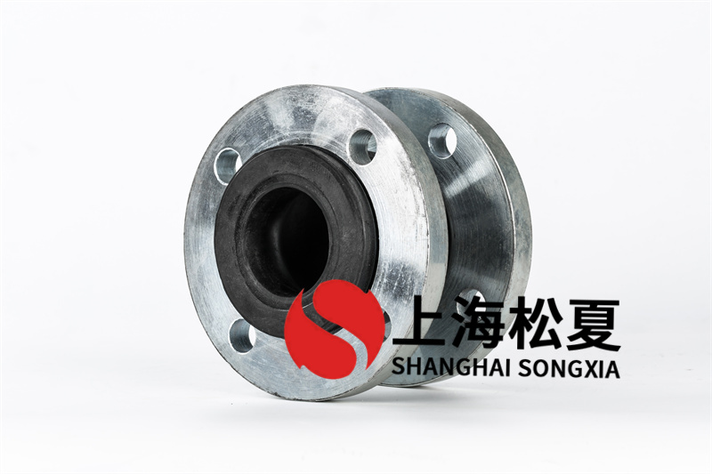 橡膠膨脹節(jié)法蘭連接廣泛應用于工業(yè)生產(chǎn)管道內(nèi)