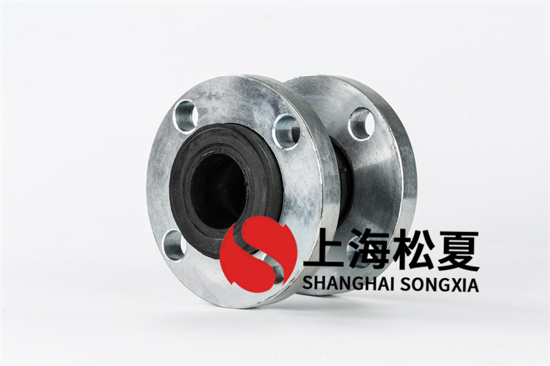 可曲撓橡膠膨脹節(jié)選擇、存放、壽命測試的細節(jié)分