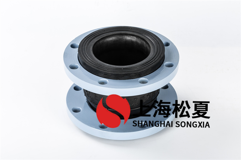 二次變頻供水設備用避震橡膠避震喉減震效果好嗎？