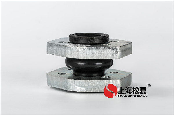 可曲饒橡膠接頭怎么計算個數(shù)演示視頻