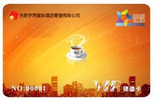 汕頭門禁ID卡供應(yīng)與制作 直接廠家保障安全防護與餐飲管理